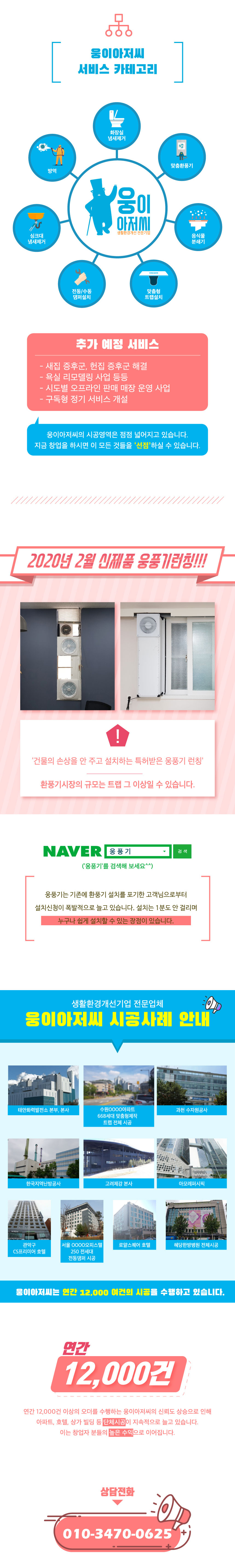 이미지명