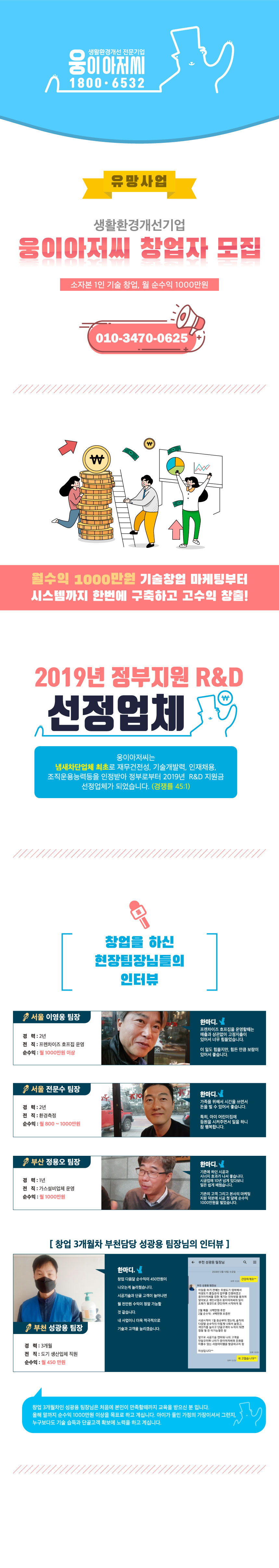 이미지명